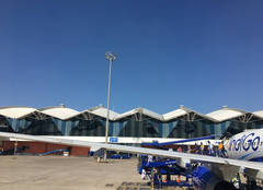 Devi Ahilyabai Holkar Airport