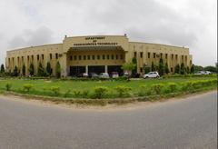 Department of Food Science and Technology building at University of Karachi
