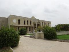 Department of Genetic Engineering building at the University of Karachi