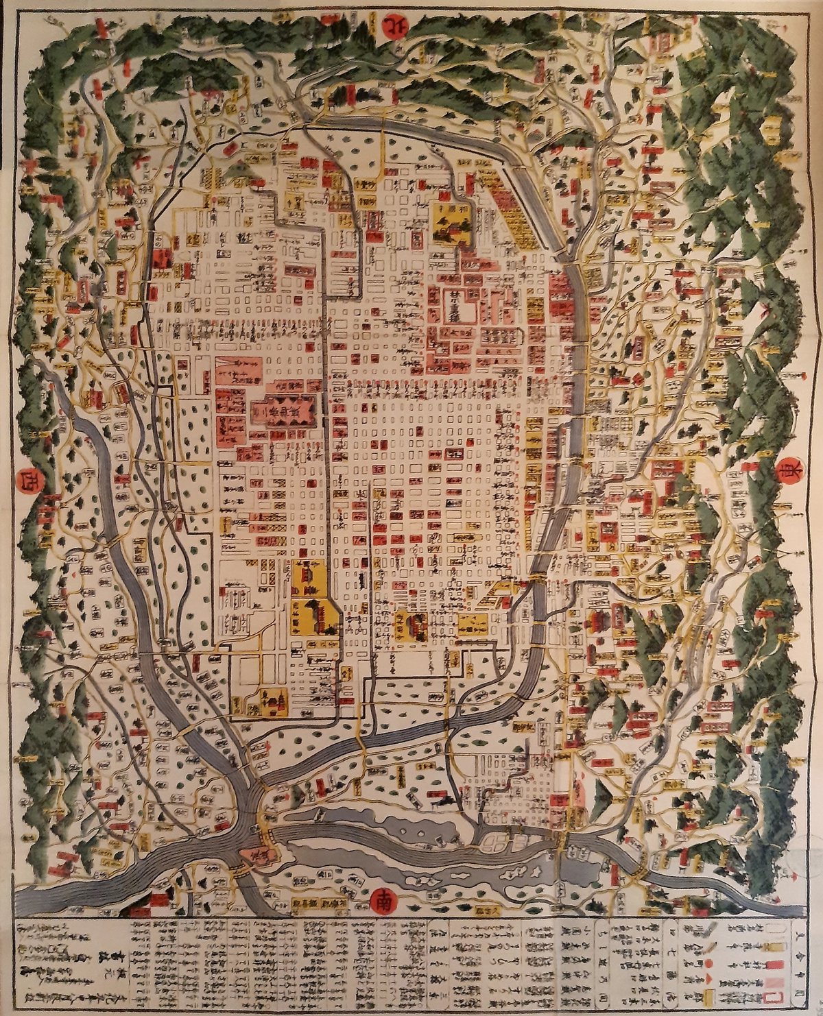 Old map of Kyoto city