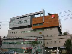 Seoul Dobong Post Office