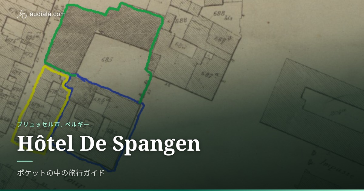 Photo of Hôtel De Spangen