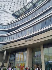 International Commerce Center 1