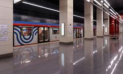 Moscow Mnyovniki metro station interior with modern design and passengers