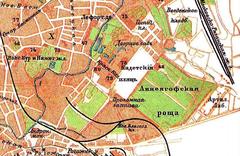 Basmanny District