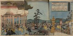 Japanese woodblock print of a samurai by Utagawa Sadahide
