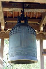Bell at Jufukuji Temple in Kamakura, Kanagawa, Japan