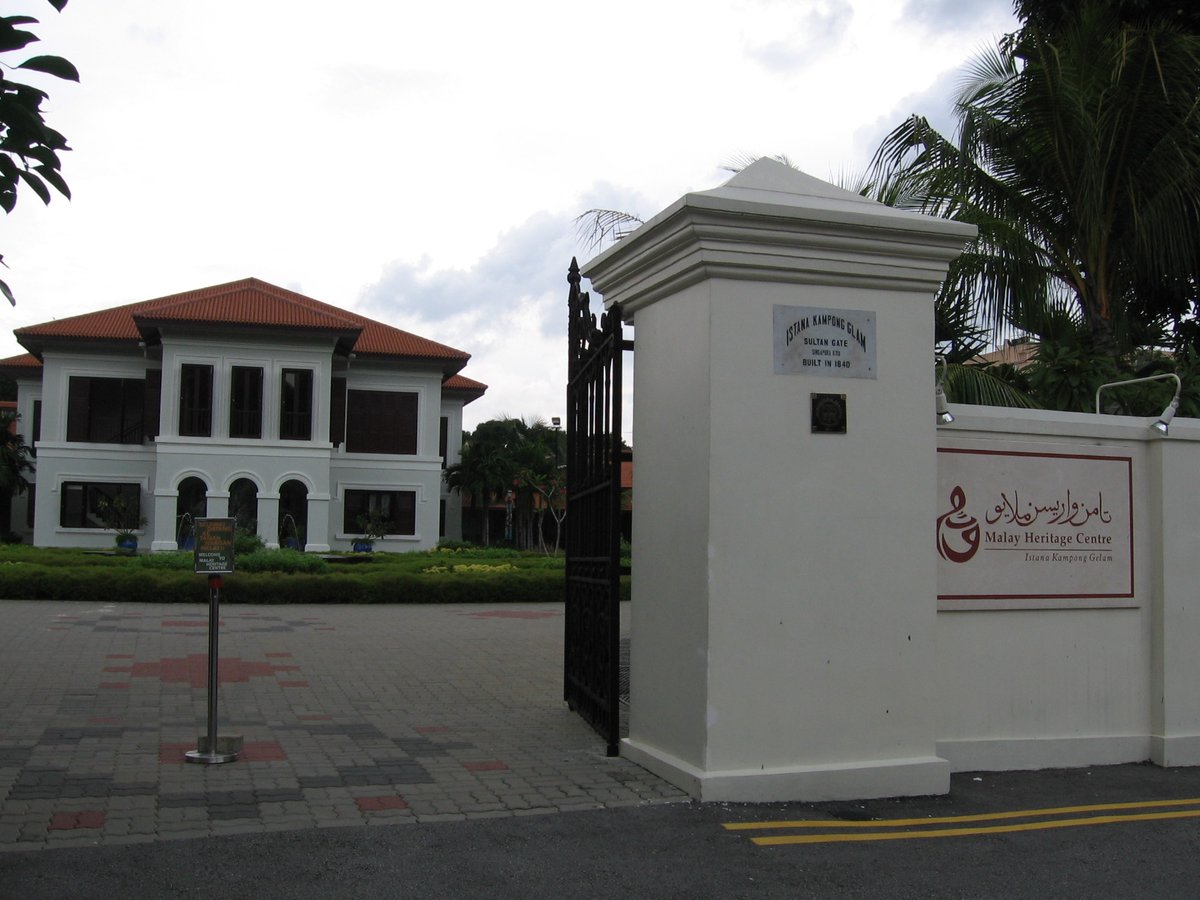 Front view of Malay Heritage Centre at Istana Kampong Glam with traditional architecture and clear sky