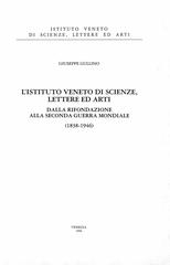 Istituto Veneto Di Scienze, Lettere Ed Arti