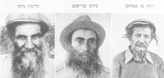 |
  Yavne'El