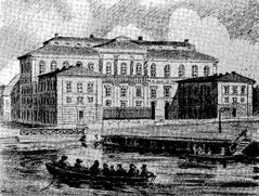 Fria Konsternas Akademi historic building around 1850