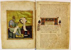 Ancient Greek manuscript page from Minuscule 569 showing handwritten biblical text