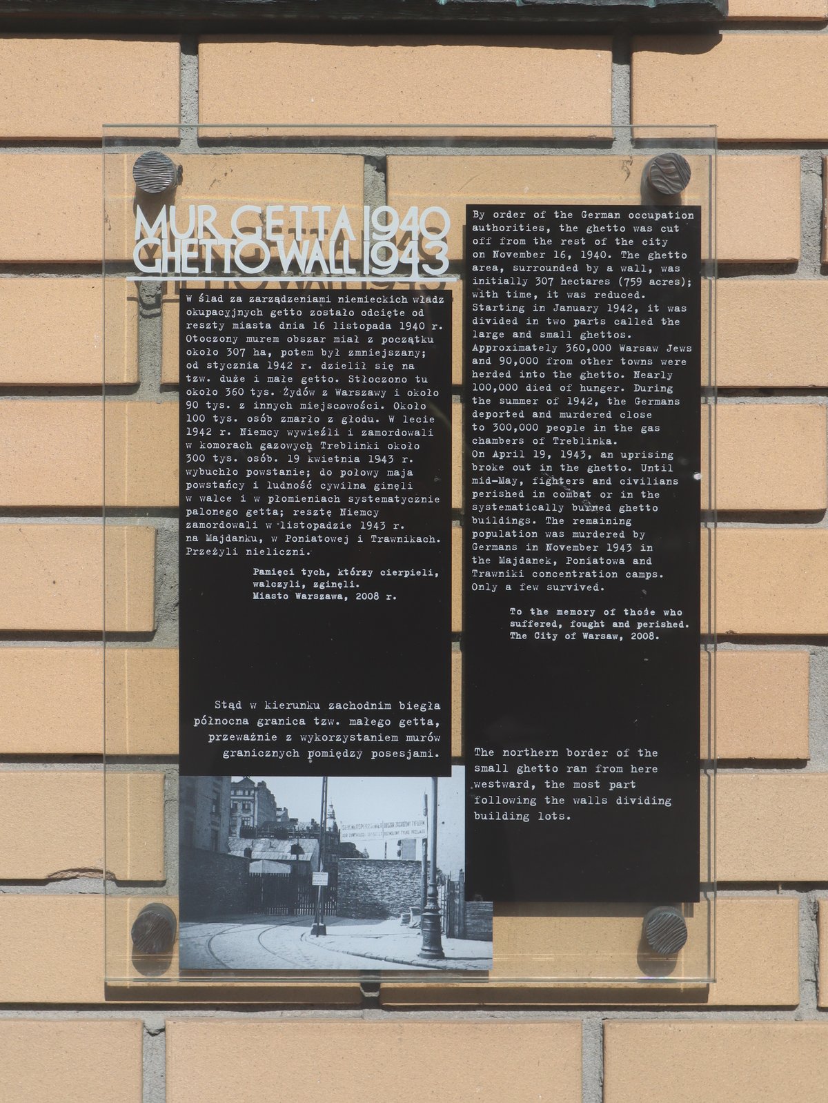 Warsaw Ghetto boundary monument near Hala Mirowska