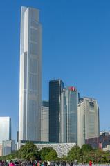 Guangzhou CTF Finance Centre skyscraper and surrounding city buildings