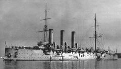 Cruiser Avrora ship docked at Baltic Sea after 1909