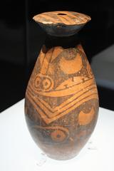 Neolithic pot with beast face design from Shaanxi Provincial Museum, Xi'an, Western Zhou Gallery
