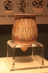 Neolithic pottery artifact from Shaanxi Provincial Museum in Xi'an, Western Zhou Gallery