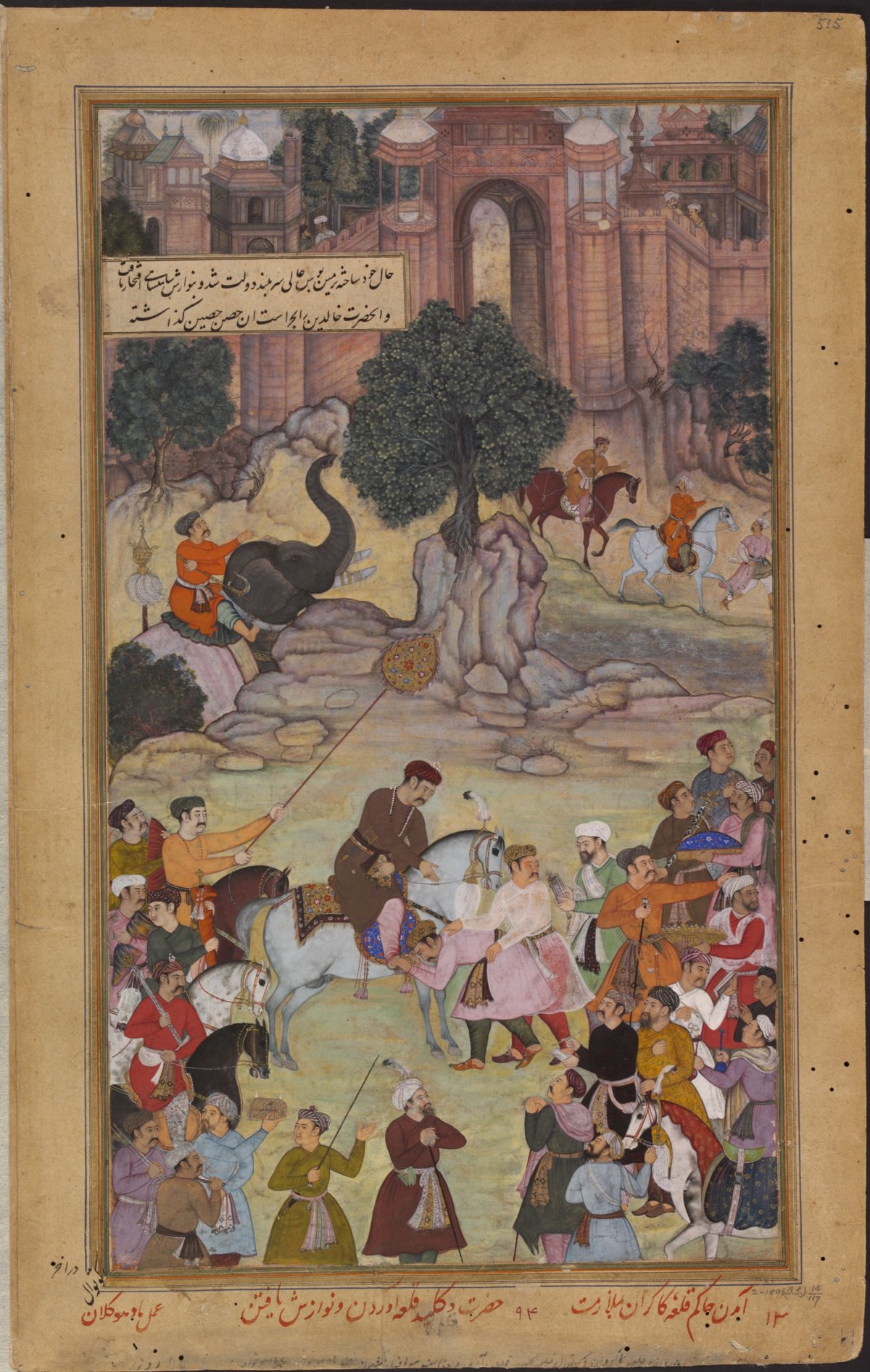 The governor of Gagraun fort surrenders keys to Akbar in 1561, historical painting by Madhav the Elder