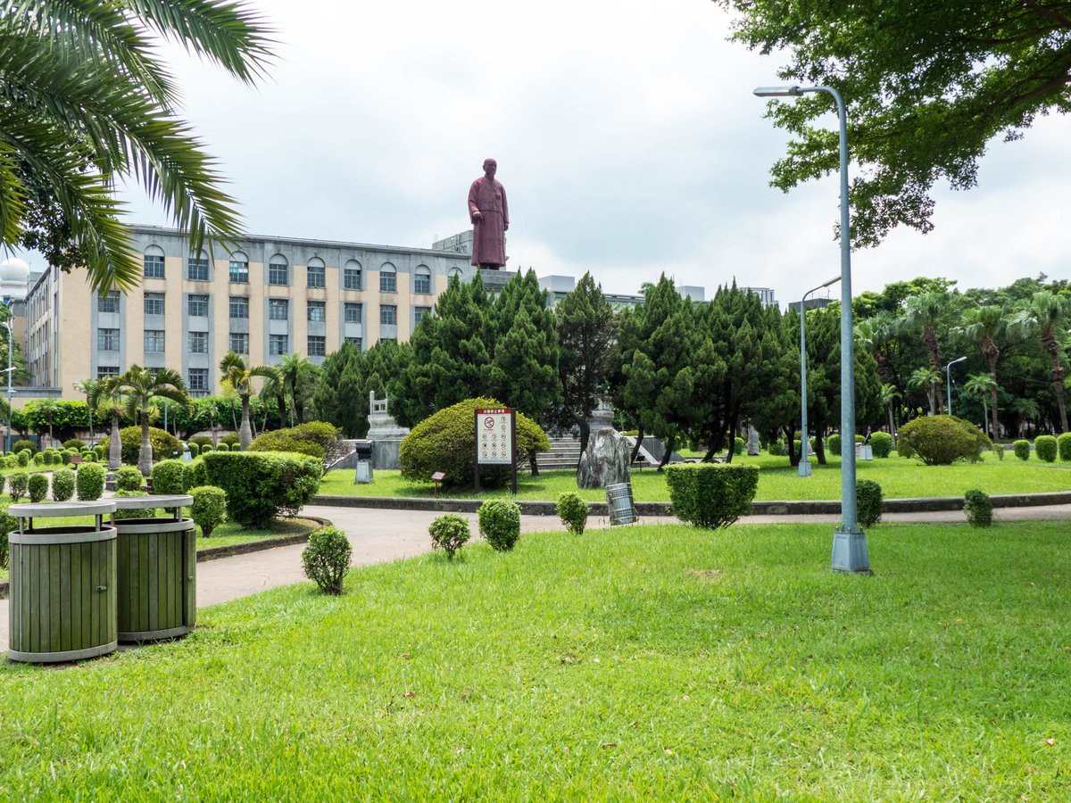 View of Jieshou Park East Section from Ketagalan Boulevard Southwest