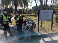 Jieshou Park on Zhongshan South Road in Zhongzheng District, Taipei, Taiwan in March 2024