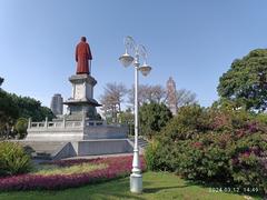 Jieshou Park