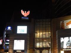 Phoenix Marketcity Chennai