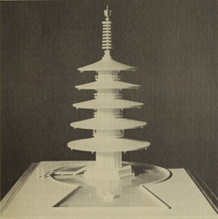 Model of The Peace Pagoda and reflecting pool