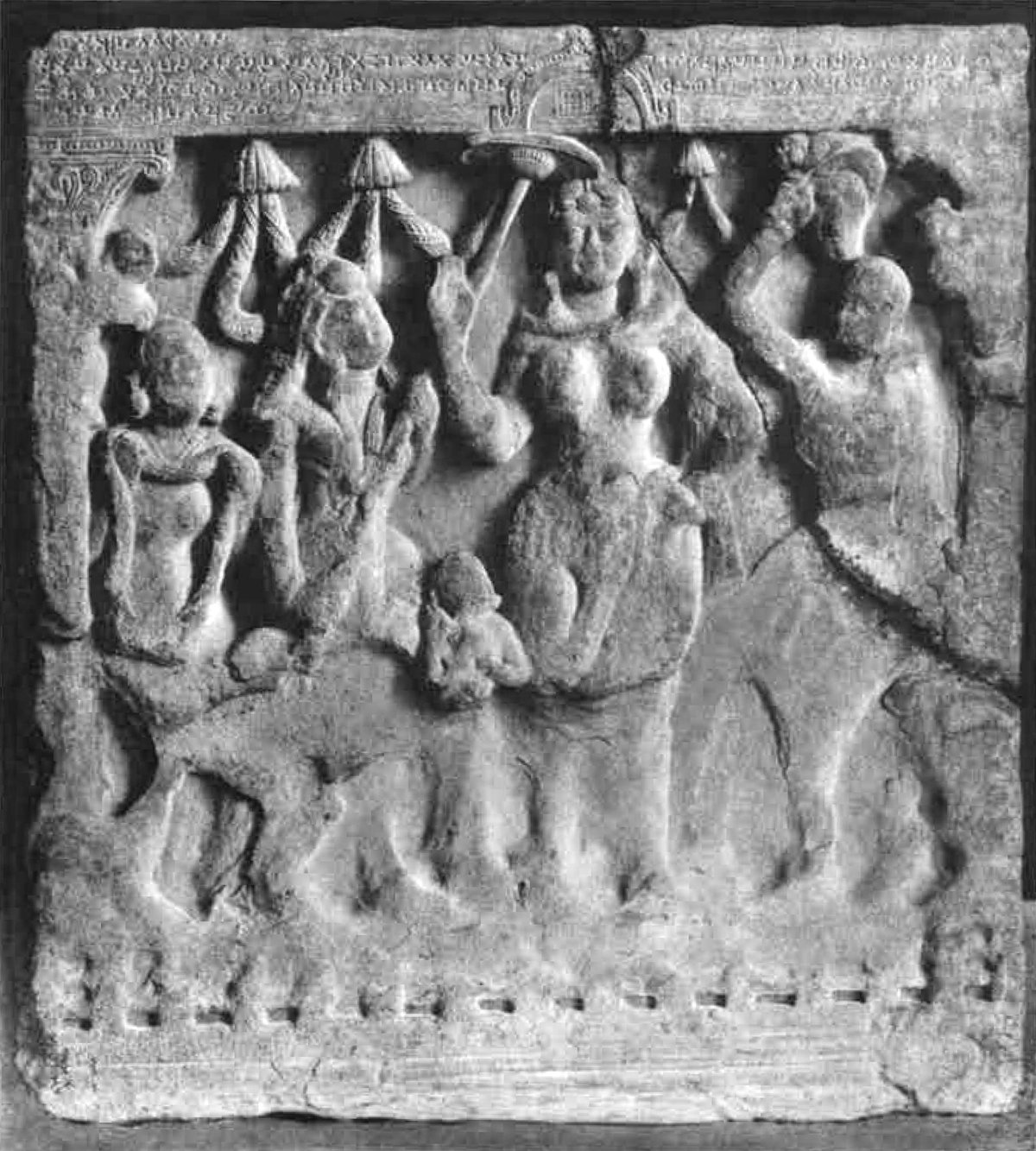 Amohini relief from Mathura dating circa 15 CE showing ancient Indian stone sculpture