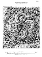 Fish-Tail Svastika Ayagapata of Dhanamitra stone carving from Mathura circa 20 BCE