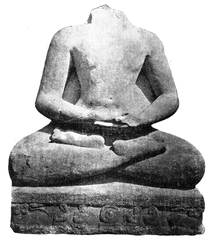 Image of 24th Tirthankara Varddhamana Mahavira from Age of Imperial Guptas