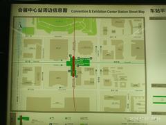 Map sign of SZ Shenzhen Futian SZCEC Center Metro Station mall showing layout and directions in December 2024