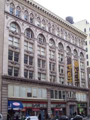Pratt Institute School Of Information
