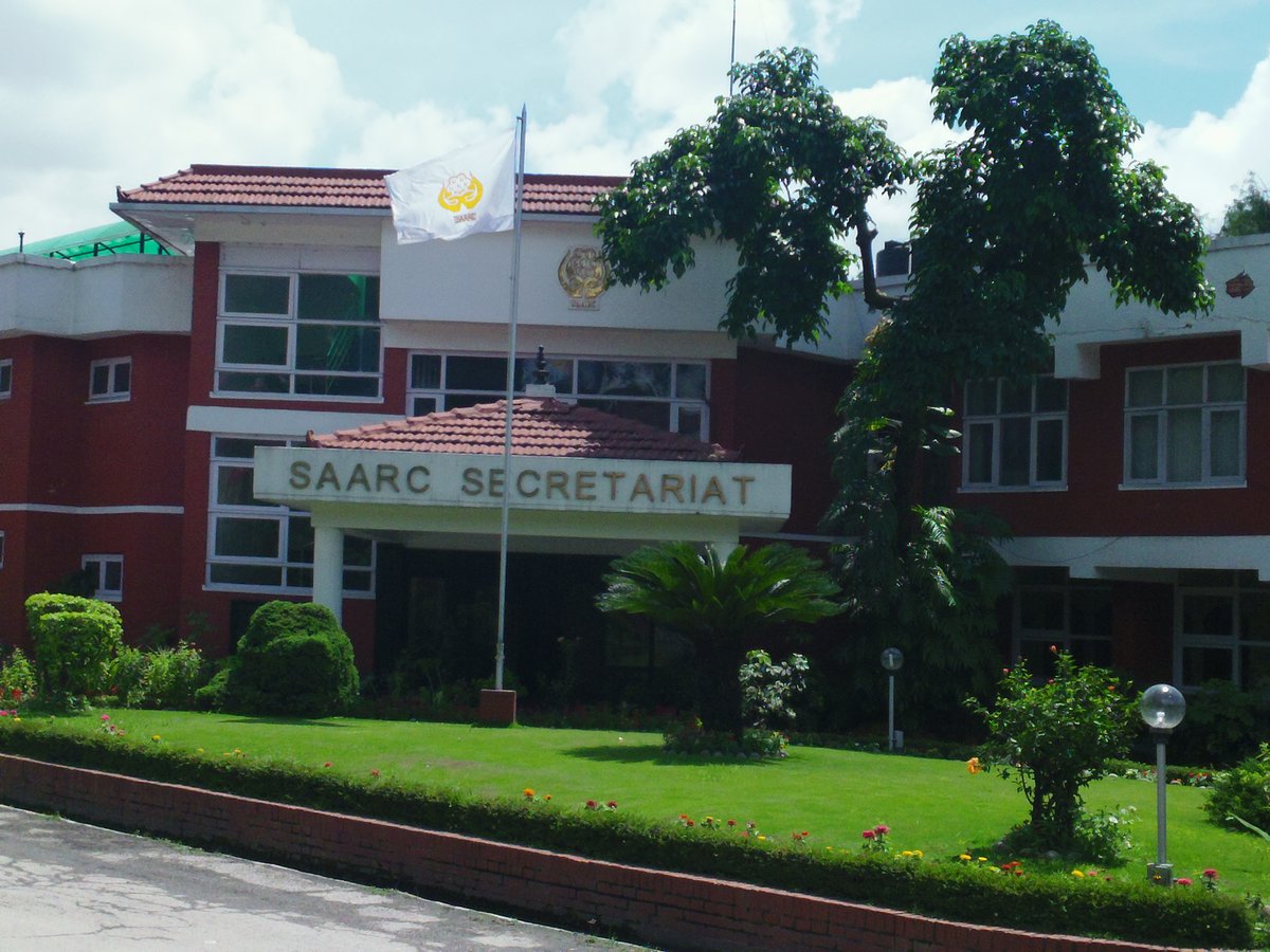 SAARC Secretariat building in Kathmandu, Nepal