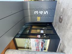 Taipei Economic and Cultural Office building in San Francisco