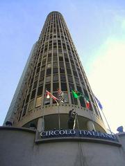 Italy Building in São Paulo Brazil skyscraper