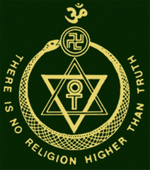 Emblem of the International Theosophical Society Adyar