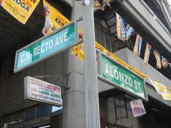 Claro M. Recto Bridge III at Estero de San Lazaro with surrounding streets and landmarks in Manila city