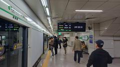 Wangsimni Station Platform on Line 2 of Seoul Subway