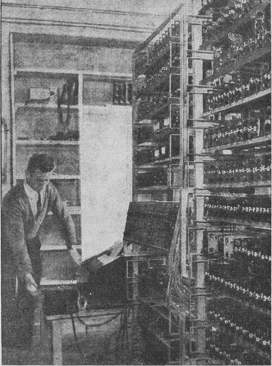 BINEG computer vintage black and white photo