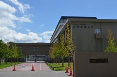 Kyoto University Of Nursing