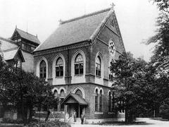 Former South Wing of the Imperial University of Tokyo Library