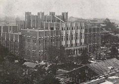 Main building of the University of Tokyo Library