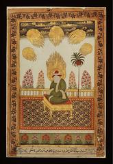 Indian painting of the Prophet Mohammed circa 1800