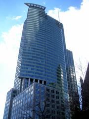 1250 René-Lévesque