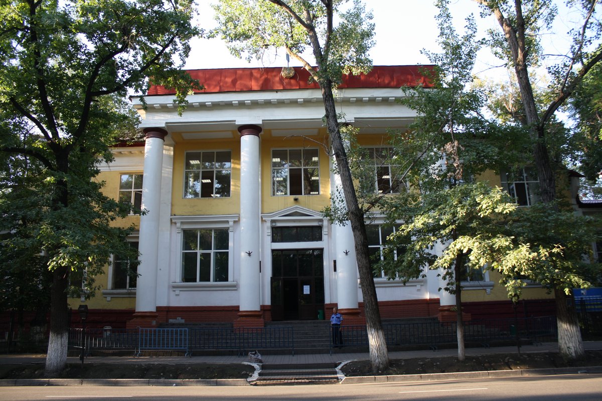 Kazakh National Pedagogical University building in Almaty, Kazakhstan