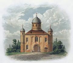 Church of the Holy Virgin Mary in Vilnia, 17th century inventory sketch by U. Gryaznov, 1870