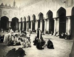 Al-Azhar University