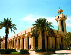 The Palm Mosque at King Saud University in Riyadh with traditional and modern Islamic architectural design
