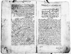 First page of the Wasitat al-Suluk fi Siyasat al-Muluk manuscript from King Saud University digital microfilm