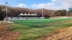 Seoul World Cup Stadium